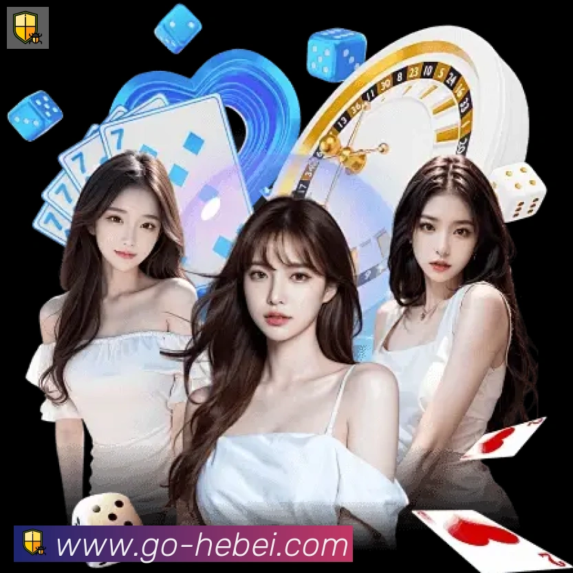 河北体彩棋牌品牌故事